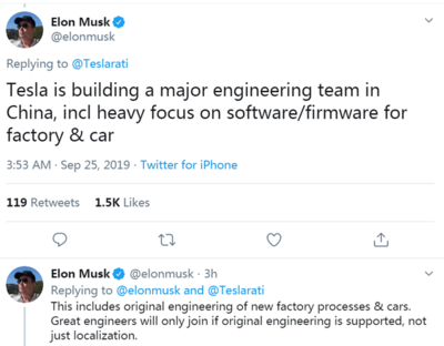 其他软件开发 跨越边界的创新与融合