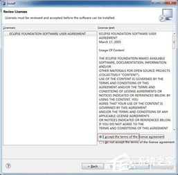 Eclipse汉化教程 轻松实现中文界面与常见开发工具汉化指南