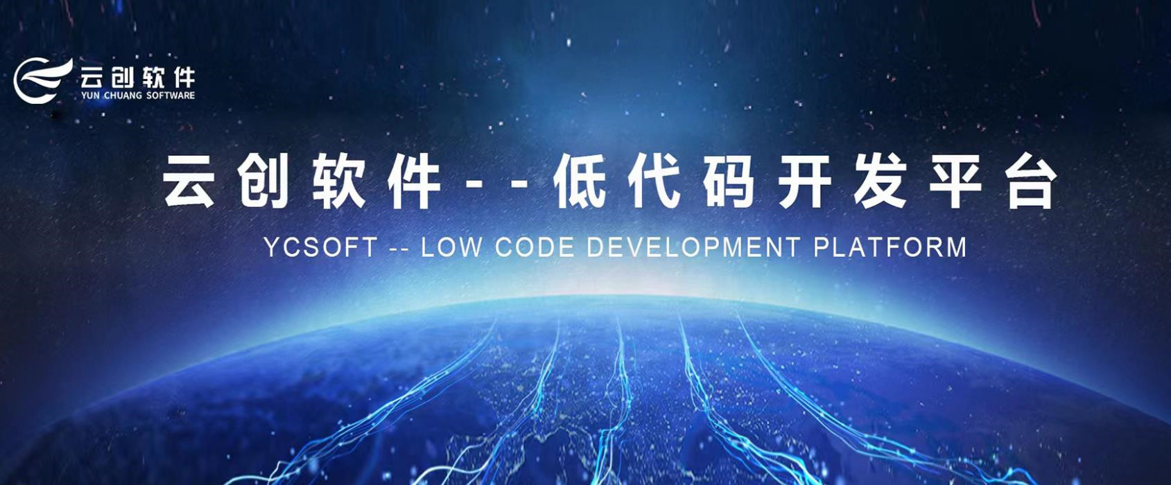 新一代ERP系统的技术支持和售后服务分析